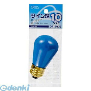 �I�[���d�@ LB-ST4610-A �T�C�����iST45/10W/�u���[/E26�j