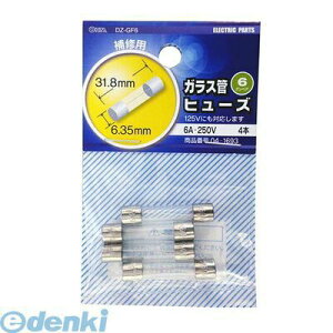 I[d@ 04-1693 250V 6AJq[Y