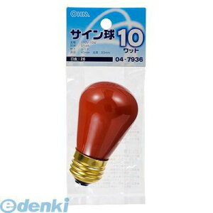 �I�[���d�@ LB-ST4610-R �T�C�����iST45/10W/���b�h/E26�j