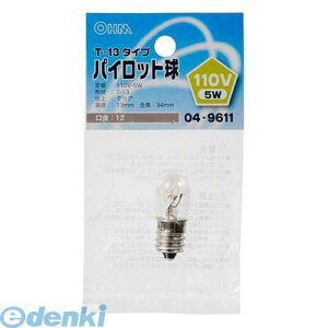 (LINE�N�[�|���L)�I�[���d�@ LB-P3211V T13E12 110V5W LBP3211V