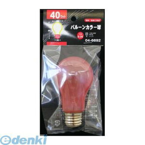 I[d@ 04-6692 o[J[PS55 E26 40Wbh 046692