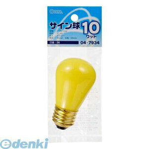 �I�[���d�@ LB-ST4610-Y �T�C�����iST45/10W/�C�G���[/E26�j