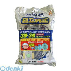 オーム電機 07-0347 ヒタチ カミパック GP-110F