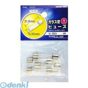 I[d@ 04-1688 250V 1AJq[Y 041688 OHM