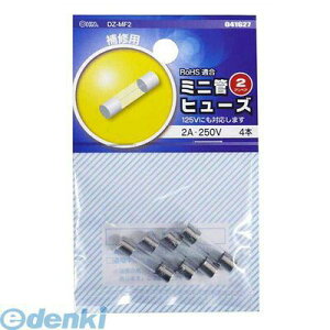 I[d@ 04-1627 ~jJ 2A-250V