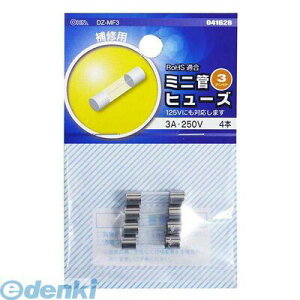 I[d@ 04-1628 ~jJ 3A-250V