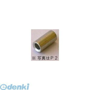 y[݌ɕizuvI[d@ 00-4981 X[u P` 100P 004981