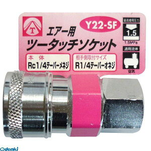 OR[|[V 4954458332458 Y22|SF GA[c[^b`\Pbg 1^4lW CORPORATION SANKYO }g GA[pc[^b`\PbgyLZsz