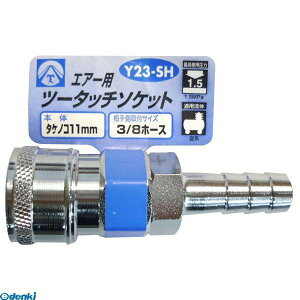 OR[|[V 4954458332465 Y23|SH GA[c[^b`\Pbg ^PmR11MM CORPORATION SANKYO }gyLZsz