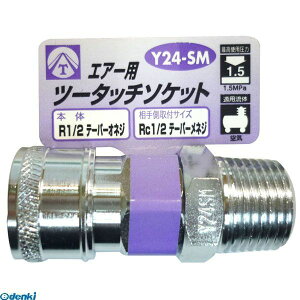 OR[|[V 4954458332700 Y24|SM GA[c[^b`\Pbg 1^2IlW CORPORATION SANKYO GA[pc[^b`\Pbg }gyLZsz