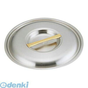 ANB16015 SA�X�[�p�[�f���W�@��W 15cm�p