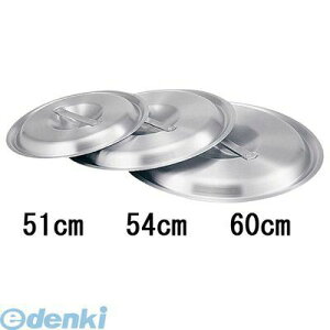 ALY5811 AJI A~W Ƃ݃^Cv 54p 4970197085547 AJIA~ AKAO AJIA~WƂ݃^Cv DON