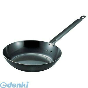 AHL20024 SAStCp 24cm