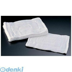 (LINE�N�[�|���L)ANB3301 �Ɍ� ����� �Z�d 5���� 4905001202025 TKG �ȃ|���G�X�e�� ���{�� �Ɩ��p