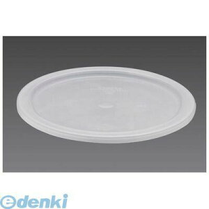 AHC5703 Lu ی^t[hRei[W RFSC6PP 99511323975 CAMBRO Luی^t[hRei[W Lu