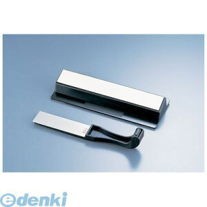 ATG1601 _Ch gMR np 4905001240928 gMRII TKG _Ch