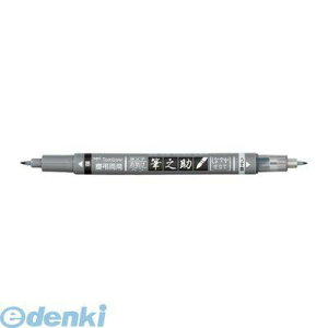 o g{M GCD-121 TCyMVccCSpbNy1{z GCD121 P MTCy My nF g{Gsc