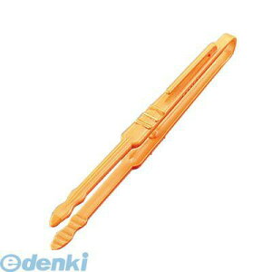 (LINE�N�[�|���L)4562208691597 ABS ����g���O �I�����W �c�Ӌ��� �g���O������̂���g���O TANABE ���َq ����g���O�I�����W ABS������