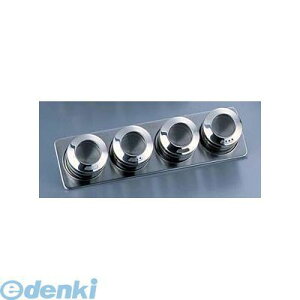 PGLA501 Xe XpCXbNZbg SN|200MG 4520785080098 OY Sampo YUKIWA Ɩp