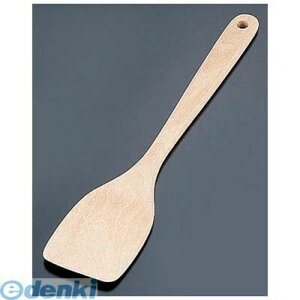 BHL2201 ؐ w p 05901 ui 4952438059012 X\ Swanson ~ULH i`