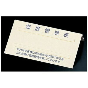 BOVD102 xǗ\ NoD2 4905001245855 Mz TKG xv