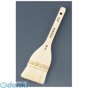 BHK7802 NEO ، Rr 36 4958979114524 ꍂ NEOщ، ؑ] nP TKG