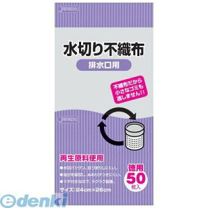 DMZ0701 ؂sDz rp 50 KT62 4521684213624 WpbNX ؕsDz JAPACKS ؂ VNpi }`t