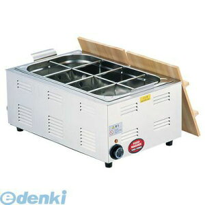 EOD3102 TKG dCł 8b 4905001124648 TKGdCł Kitchen Total Goods Ɩp