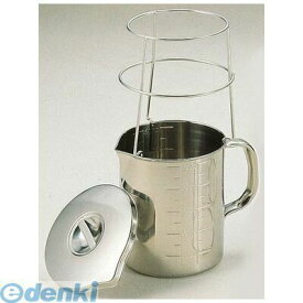 【11/10限定！抽選で最大100％ポイントバック】FDL02 SA18−8ドリップメイト 4905001025716 TKG Kitchen Goods Total コーヒードリッパー