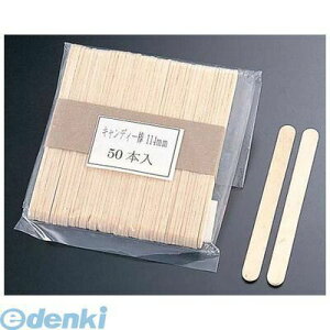 FKY0402 ؐ ACXXeBbN_ 50{ 114 4963598026110 Y ؐACXXeBbN_ MATSUO