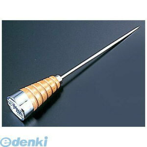 FAI44 fbNX ACXsbN 4986448250046 vY fbNXACXsbN TAKAKYU TKG X