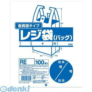 (LINE�N�[�|���L)XLZ3501 �Ɩ��p�Ȏ����^�C�v ���W�� 100���� RE06 6���^20�� ���� 4521684270061 �W���p�b�N�X �Ɩ��p�Ȏ����^�C�v���W�� JAPACKS