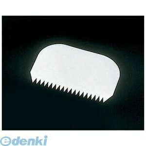 (LINE�N�[�|���L)WSK61 �}���e���[�g �X�N���[�p�[ �n�[�h�^�C�v RTD1 4905001608544 Marttellato �}���e���[�g�X�N���[�p�[�n�[�h�^�C�v TKG