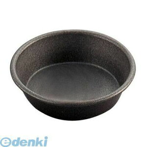 WGC26290 S[x ~\ 293290 100mm