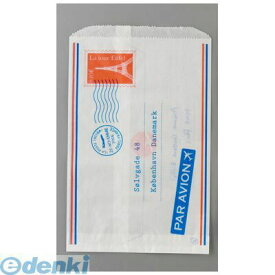 GGL6301 グラシン紙袋　エアメール（100枚入）