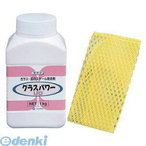 JGL2202 KXp OXp[ 1kg