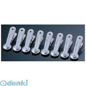 KKL2201 A~ Nbv 8t 4976508116801 H A~Nbv Hayakawa INDUSTRY ΂ nK[