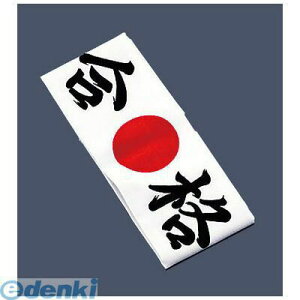 SHT5702 �� �n�`�}�L ���i No�D01212