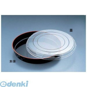 XNS0605 ve@spW@ 30pi10j