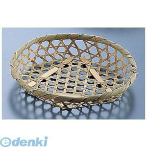 XOI0401 | ڂ 10 3191 11 4905001250156 TKG |ڂ