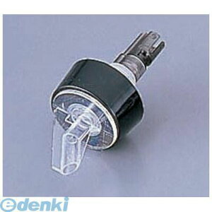(LINE�N�[�|���L)PKV5801 �|�V�|�A �R���g���[���L���b�v 001 �u���b�N 5�^8oz 4905001204524 �|�V�|�A�R���g���[���L���b�v TKG