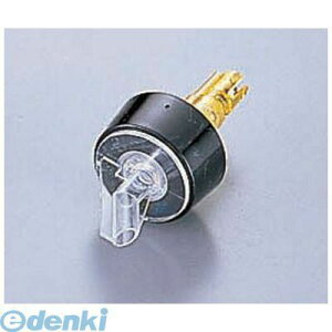 (LINE�N�[�|���L)PKV6401 �|�V�|�A �R���g���[���L���b�v 007 �C�G���[ 11�^2oz 4905001204586 �|�V�|�A�R���g���[���L���b�v TKG