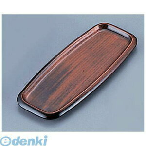 (LINE�N�[�|���L)POS52 �ؐ� �����ڂ���� SB�|706 4905001309045 �e�X�N TKG �����ڂ�g���[ �����ڂ�g���C �����ڂ�u�� �����ڂ��