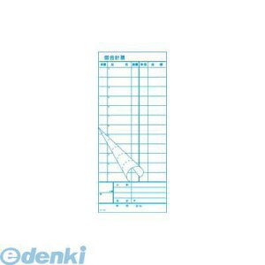 PKIB402 v`[@2 K|12i50g×10j
