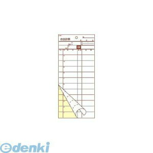 PKIB601 v`[ 2 S|20C 50g×10 4975139557243 单H v[ Ɩp Daikoku Industry