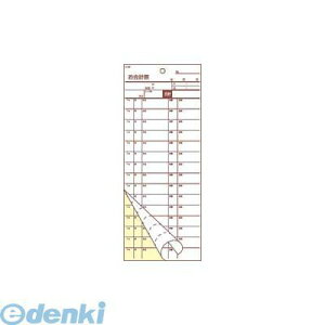 PKIB801 v`[ 2 S|20F 50g×10 4975139557250 单H Daikoku Ɩp Industry