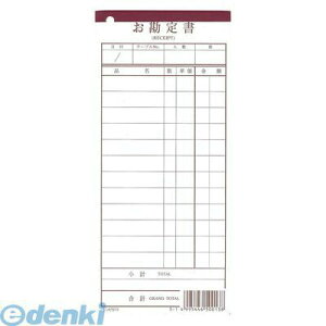 PKIC501 Vr@v`[@`[[13@~V ʁi50g×10j
