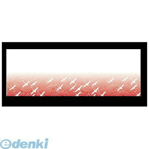 QOT3301 ���Ă��Ƃ܂��Ɖ؂����݁i100�����j �߁@OTK�|10