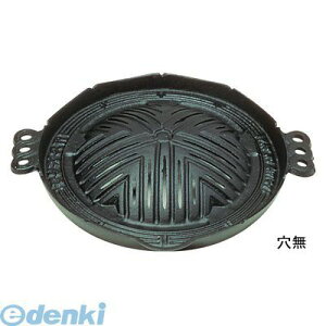 QGV12122 S SWMX  22cm 4560378691539 Oa@쏊 WMXJ SWMX猊 SSWMX IHΉ