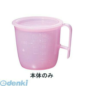 RLY2003 HRbv  8302 g sN 4905001357381 TKG MZwH SINCA